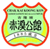 chakkai_logo-50